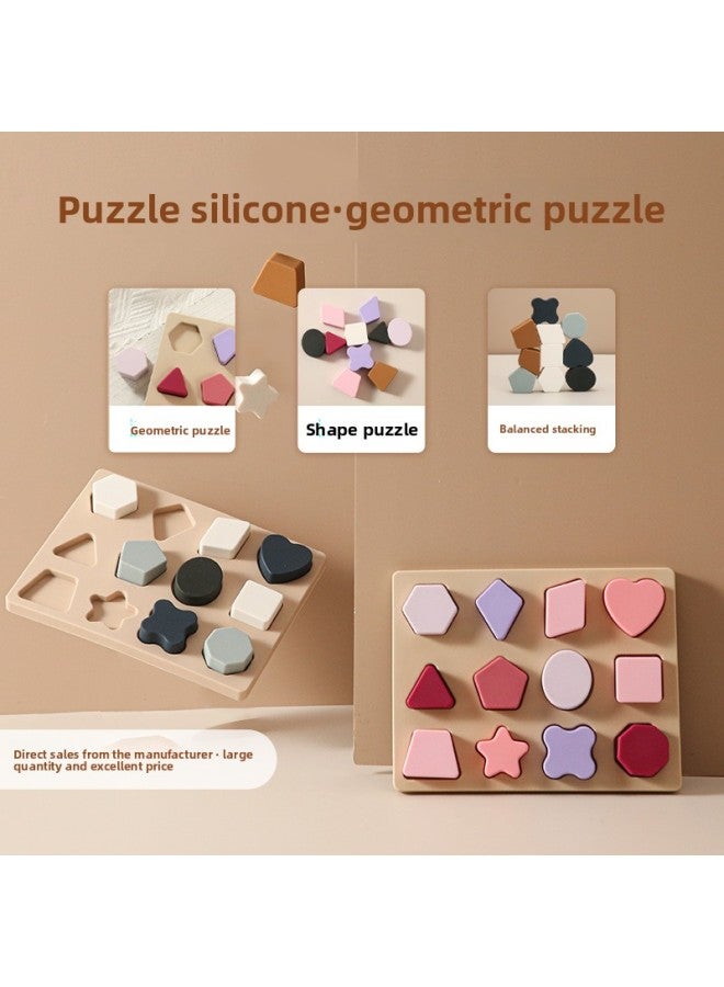Montessori Shape Cognitive Matching Toy Children's Geometric Equal Split Panel Hand-Scratch Puzzle Silicone Puzzle Teaching Aids-Color:Yellowish Brown - Image 2